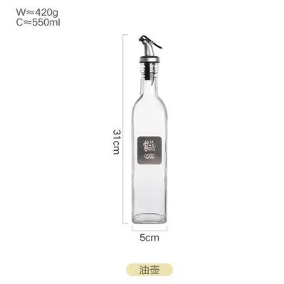 Gewürzregal-Spender, Soßenflasche