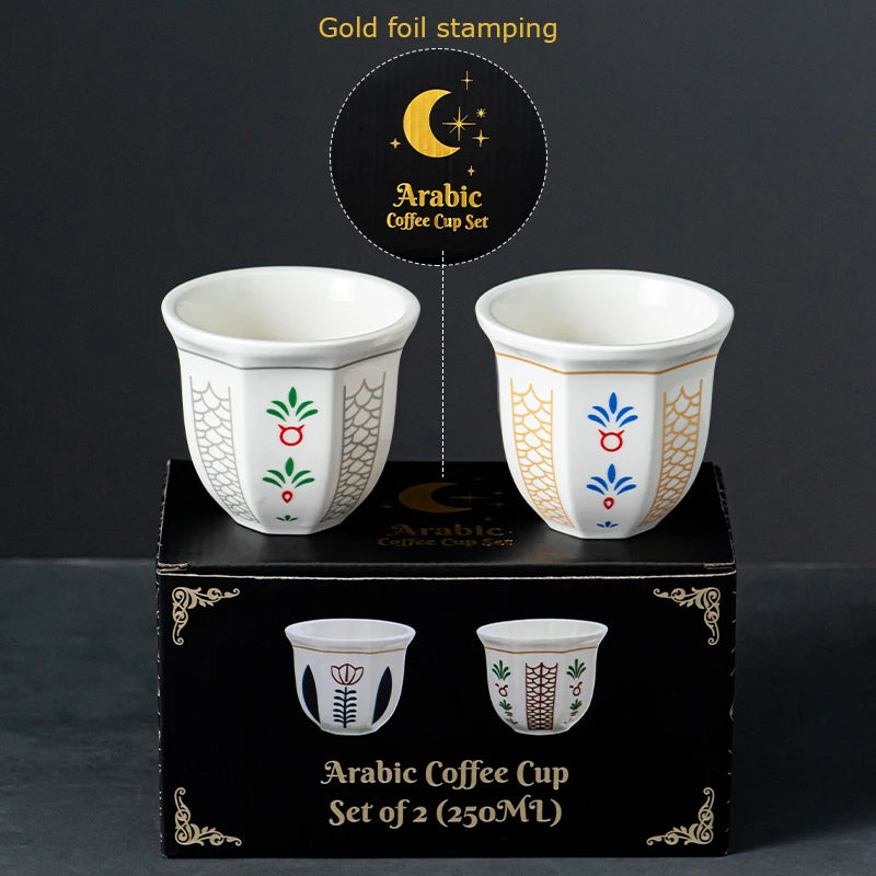 Keramik-Tassen-Set, arabischer Stil