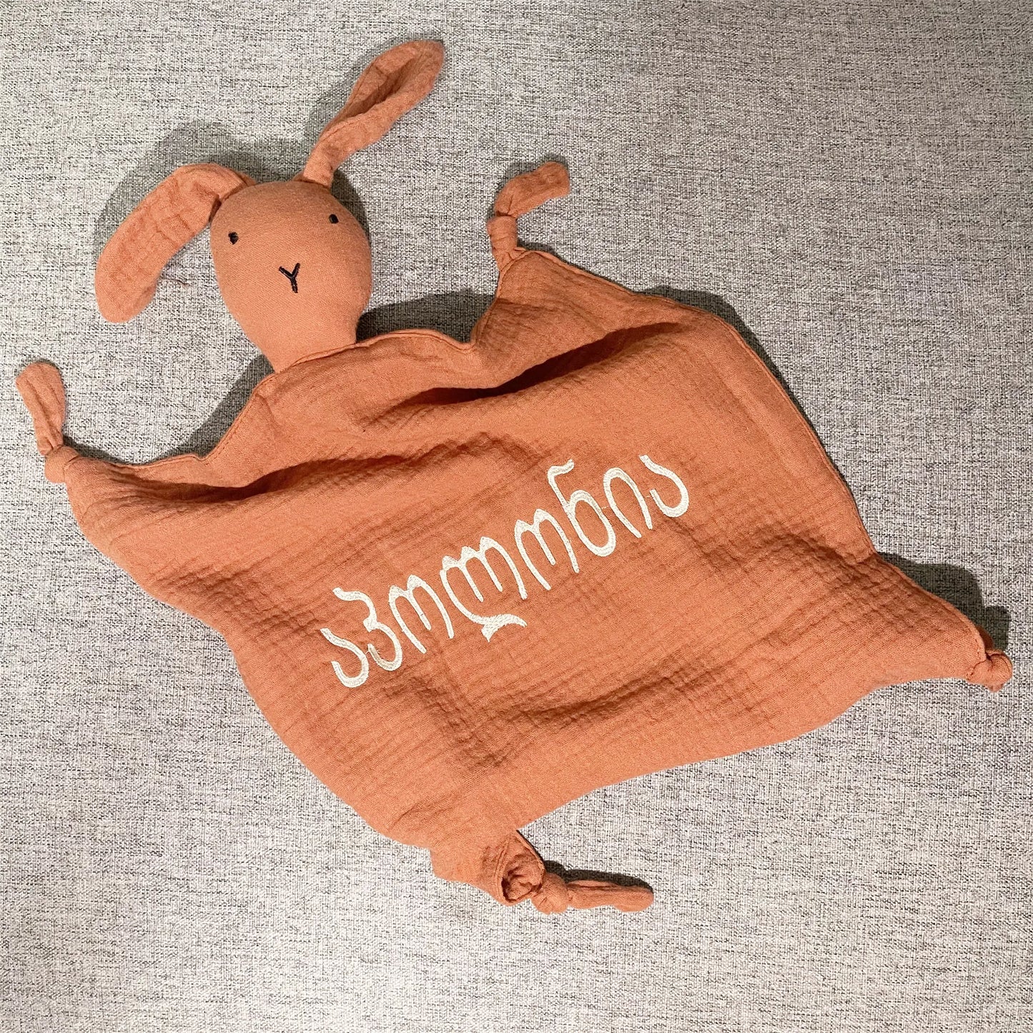 Personalisiertes Baby-Speichelhandtuch aus Baumwolle mit Namen