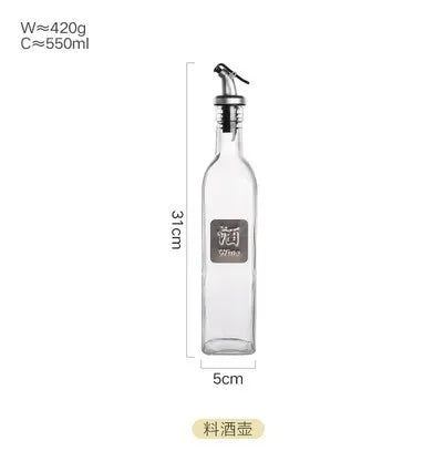 Gewürzregal-Spender, Soßenflasche