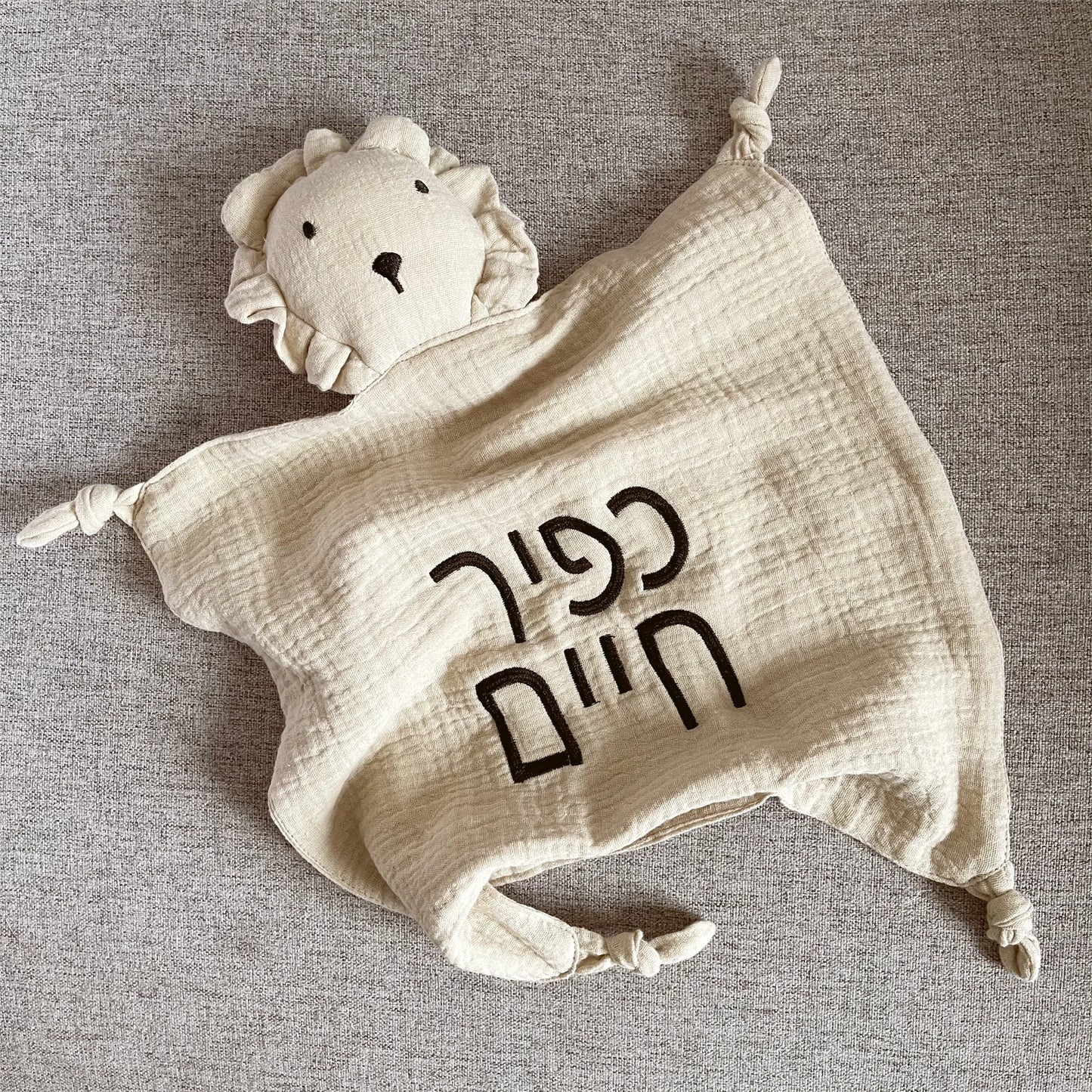Personalisiertes Baby-Speichelhandtuch aus Baumwolle mit Namen