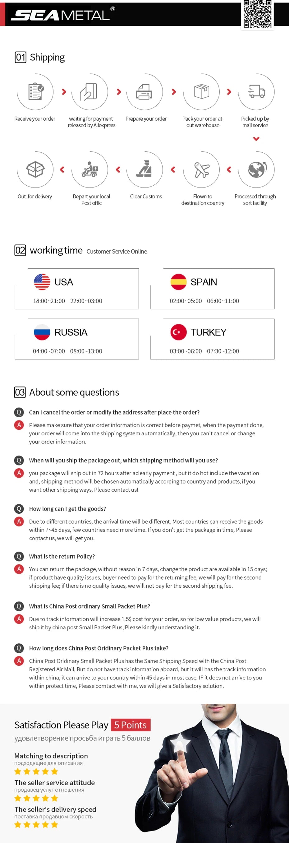 Super Staub Sauber Funny Reinigungsschleim